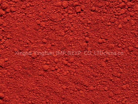 Iron oxide