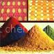 Iron Oxide Red Y101/110/120/130