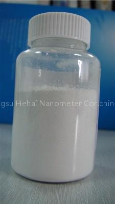 nano silica/ nano silicon dioxide