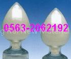 Nanometer silicon dioxide liquid