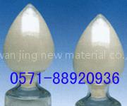 Nanometer silicon dioxide slurry
