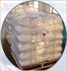 Formamidine sulfinic acid