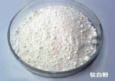 hpt selling titanium white