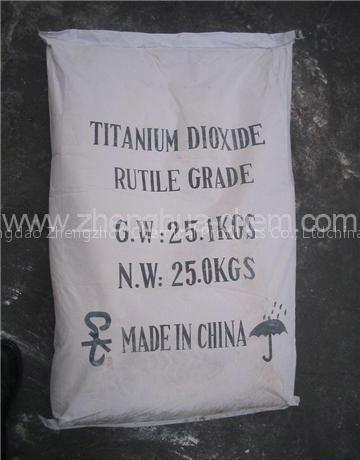 Tianium dioxide