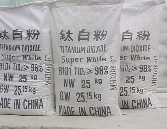Titanium Dioxide