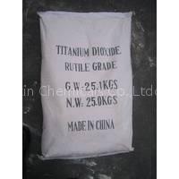 Titanium Dioxide