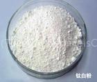 SELL: titanium dioxide r1930