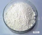 Titanium dioxide
