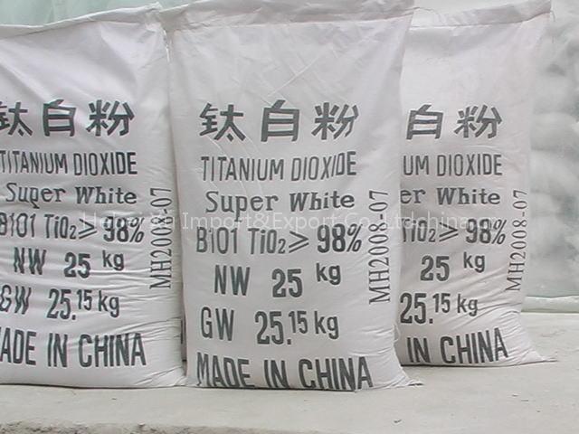 titanium dioxide(265)
