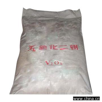 Vanadium Pentoxide