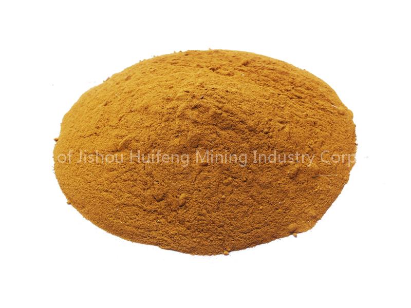 Vanadium Pentoxide 99.5