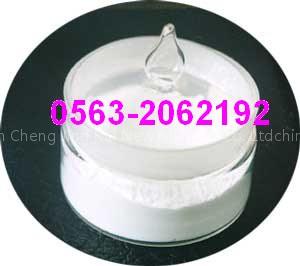 Nanometer zinc oxide