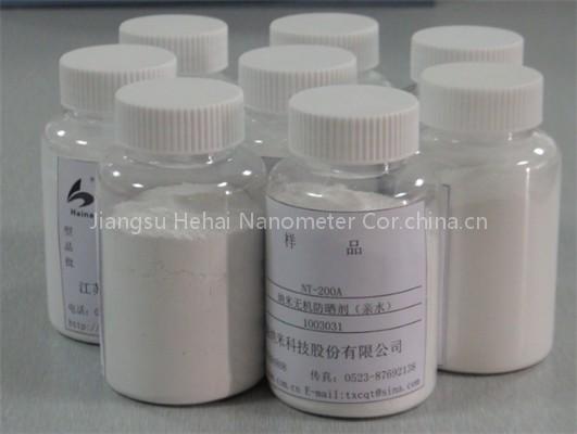 nano zinc oxide