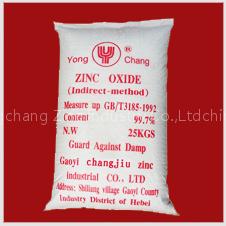 zinc oxide (99.5%-99.7%)