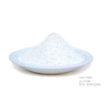 professional manufacturer of zinc oxide