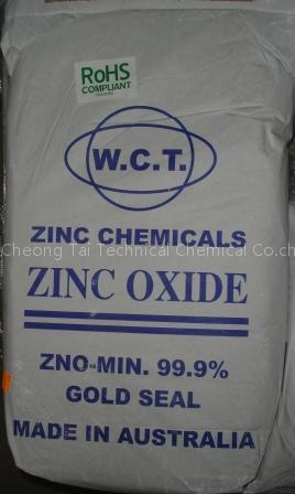 Zinc Oxide 99.9% Gold Seal