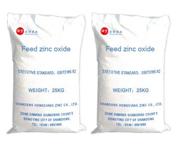 Feed zinc oxide