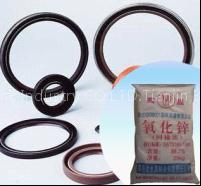 rubber grade zinc oxide
