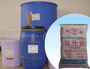 coating grade zinc oxide