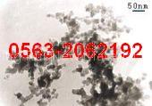 Nanometer zinc oxide liquid