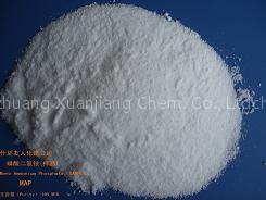 Sodium Hexametaphophate(SHMP)