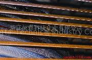 fiber glass covered varnish