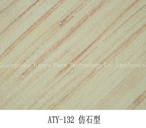 Fang Shi Paint