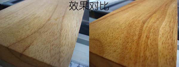 Hard Wax Oil