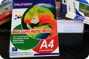 Inkjet printing photo paper