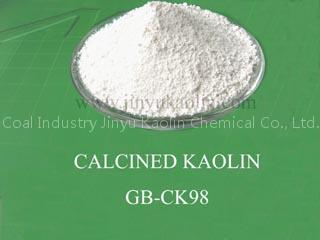 Calcined kaolin for paper making