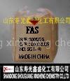 Pulp bleaching agent FAS