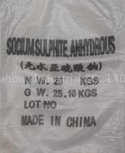 sodium sulfite