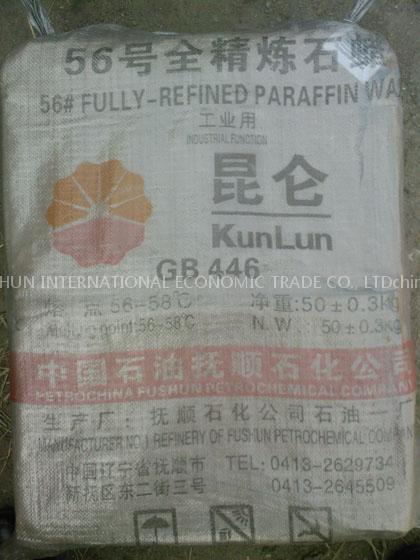 PARAFFIN WAX
