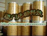 Dodecyl Trimethyl Ammonium Bromide