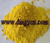 Permanent yellow G