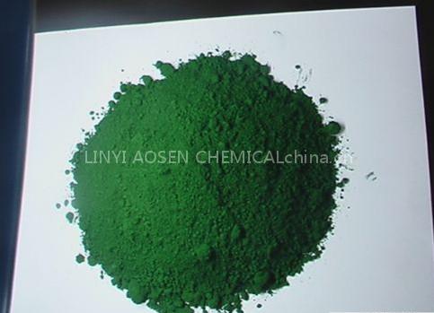 chromium oxide pigment