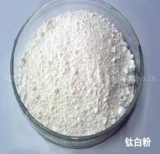 Titanium dioxide rutile