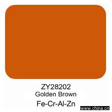 Golden Brown Glaze Stain