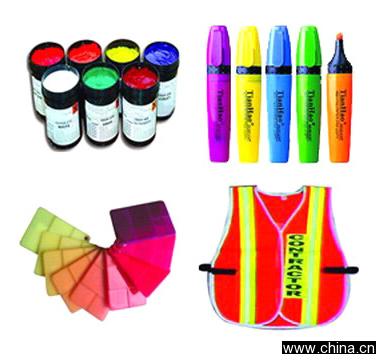 Fluorescence Pigment