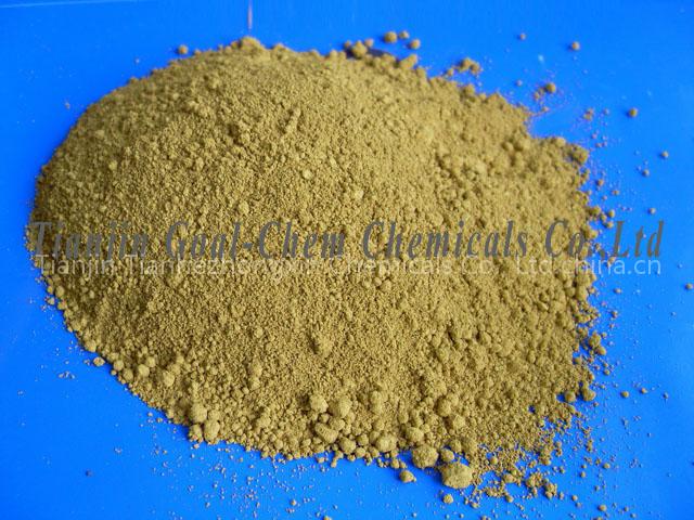 Iron Oxide Red/Yellow/Black/Green/Brown/Blue
