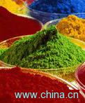 Pigment