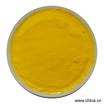 Pigment Yellow 12/13/83