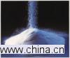 Polyvinyl chloride (PVC Resin)