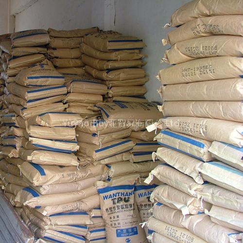 Polyurethane