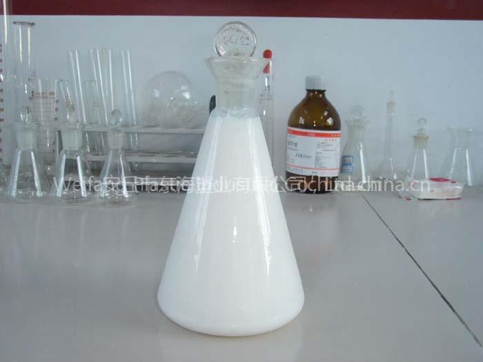 Styrene-acrylic Latex