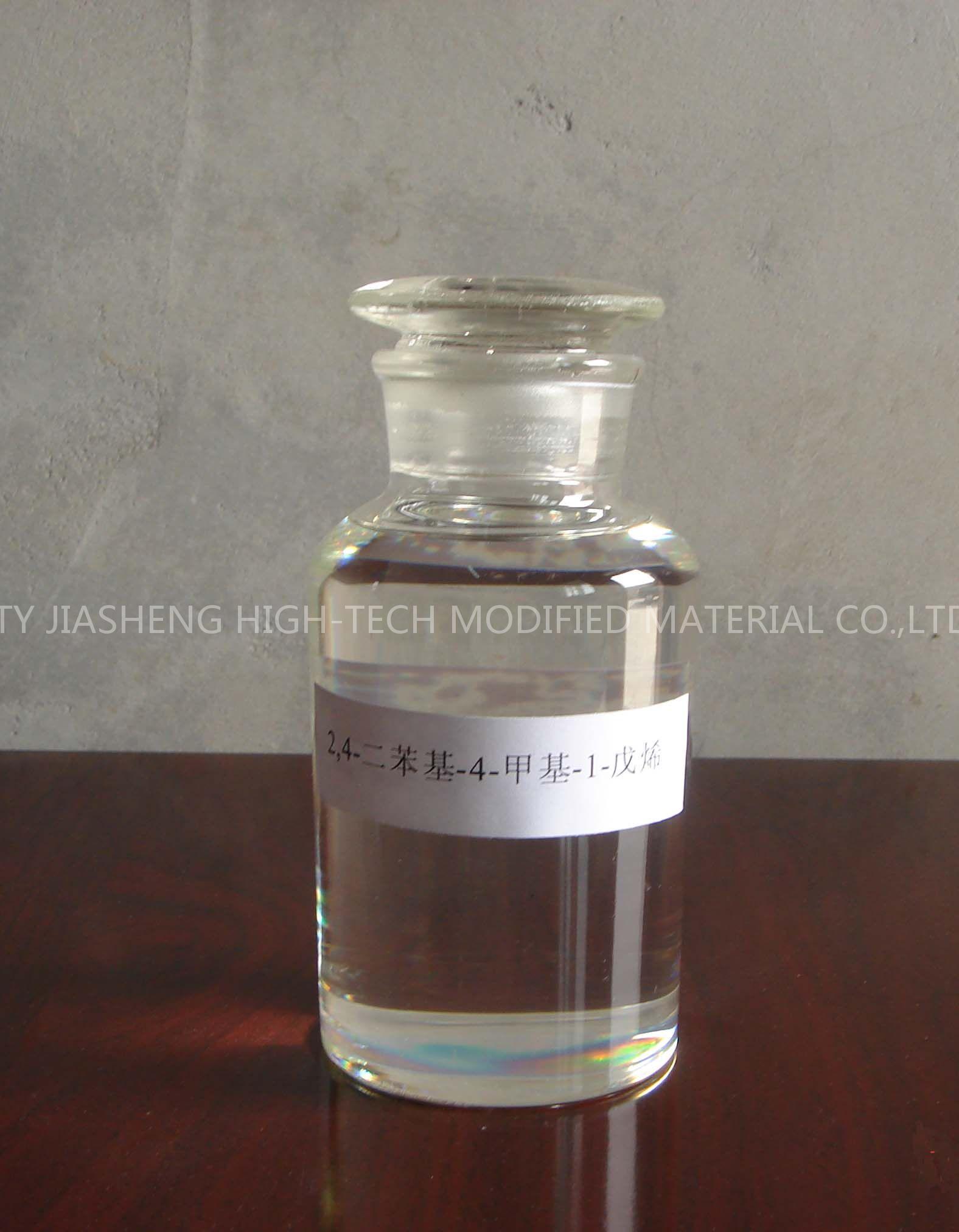 molecular weight regulator