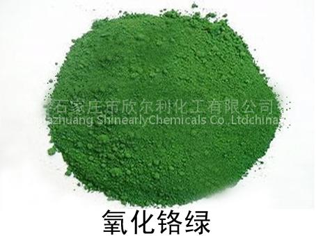 Chromium Oxide Green(Chrome Oxide Green)