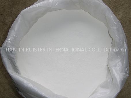 Our leading products Sodium Metabisulfite