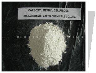 carboxymethyl cellulose for the textile(CMC Textile grade)