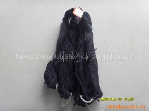 Mordant black 9